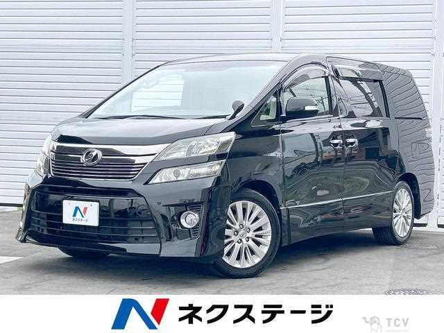 2012 Toyota Vellfire