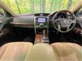 2013 Toyota Mark X