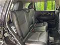 2020 Nissan X-Trail