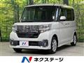 2016 Daihatsu Tanto