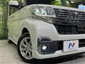 2016 Daihatsu Tanto