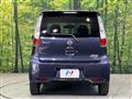 2014 Nissan Nissan Others