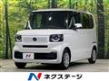2025 Honda N BOX