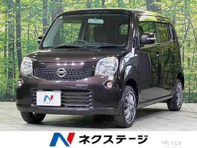 2013 Nissan Moco