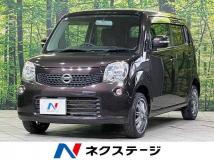 2013 Nissan Moco