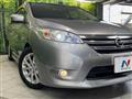 2012 Nissan Lafesta