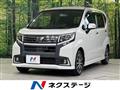 2015 Daihatsu Move