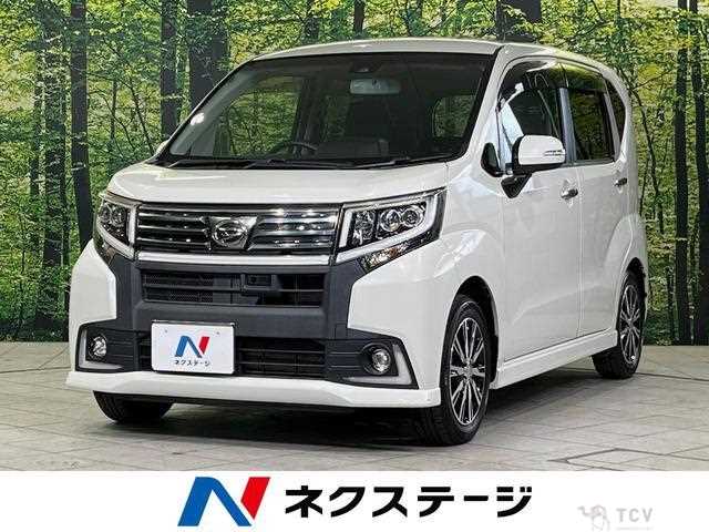 2015 Daihatsu Move