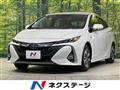 2020 Toyota Prius