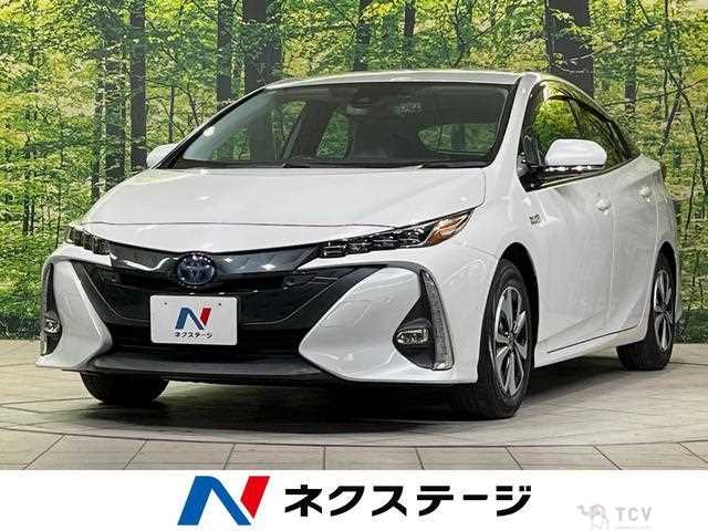 2020 Toyota Prius
