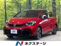 2023 Honda Fit