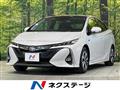 2020 Toyota Prius