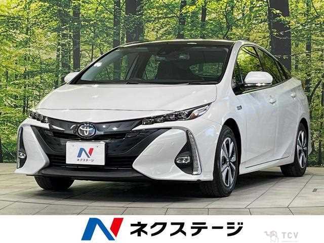 2020 Toyota Prius