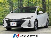 2020 Toyota Prius