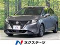 2022 Nissan Note
