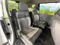 2026 Honda Freed