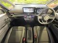 2024 Nissan Serena