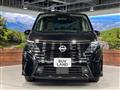 2024 Nissan Serena
