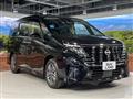 2024 Nissan Serena