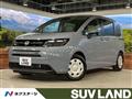 2025 Honda Freed
