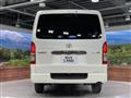 2026 Toyota Hiace Van