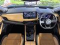 2023 Nissan X-Trail