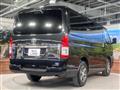 2023 Toyota Hiace Van