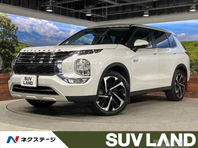 2024 Mitsubishi Outlander