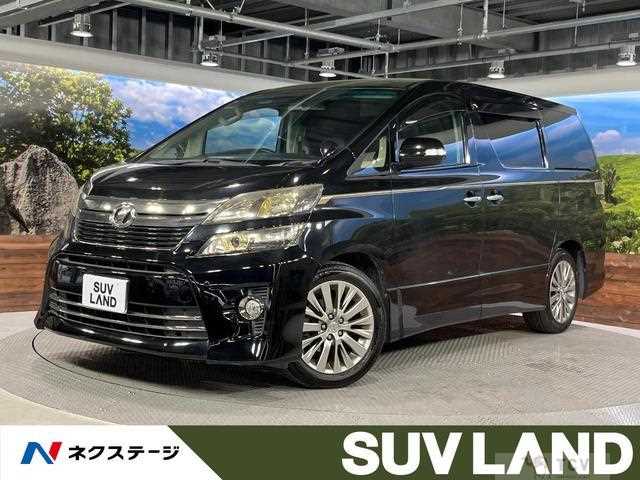 2014 Toyota Vellfire