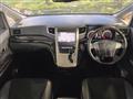 2014 Toyota Vellfire