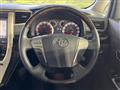 2014 Toyota Vellfire