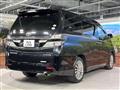 2014 Toyota Vellfire