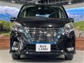 2022 Nissan Serena