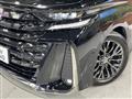 2024 Toyota Vellfire