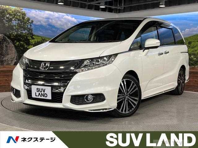 2017 Honda Odyssey
