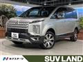 2024 Mitsubishi Delica D5