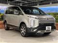2024 Mitsubishi Delica D5