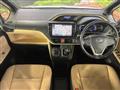 2016 Toyota Noah