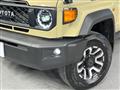 2026 Toyota Landcruiser 70