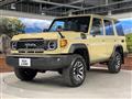 2026 Toyota Landcruiser 70