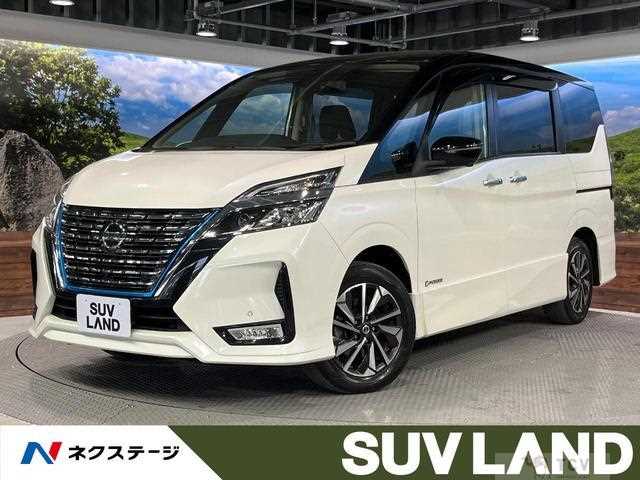 2021 Nissan Serena
