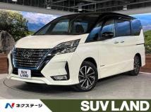 2021 Nissan Serena