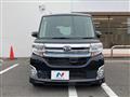 2014 Daihatsu Tanto