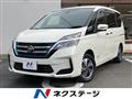 2019 Nissan Serena
