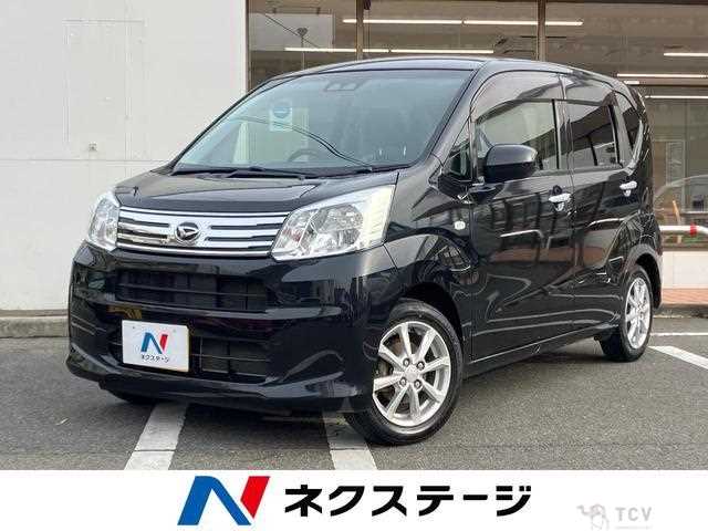 2019 Daihatsu Move