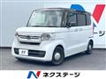 2021 Honda N BOX