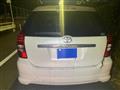 2003 Toyota Wish