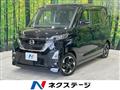 2021 Nissan ROOX