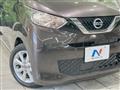 2021 Nissan Nissan Others