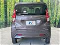 2021 Nissan Nissan Others
